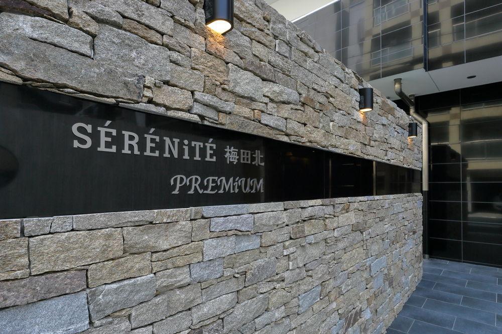 Serenite Umedakita Premium Ξενοδοχείο Οσάκα Εξωτερικό φωτογραφία